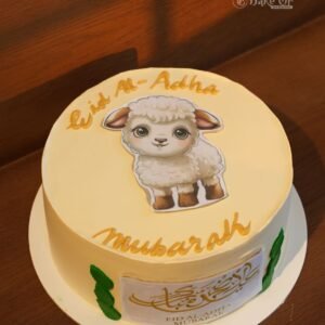Eid al adha cake 02