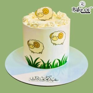 Eid al adha cake 03