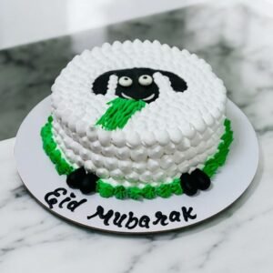 Little Lamb Eid Delight